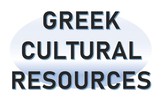 GREEK CULTURAL RESOURCES